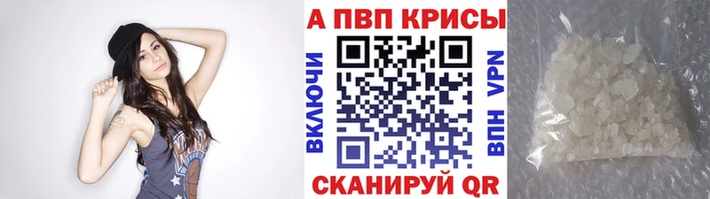 Магазин наркотиков Камышлов Бошки Шишки  Cocaine  Гашиш 