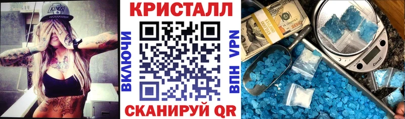 АМФ VHQ  Камышлов 