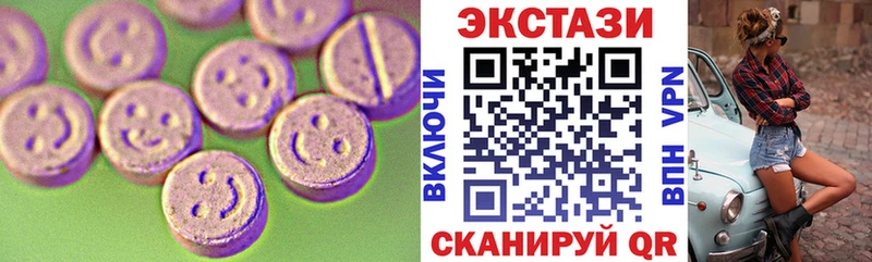 Ecstasy TESLA  Камышлов 