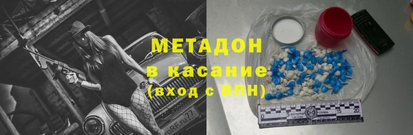 Альфа ПВП Верея