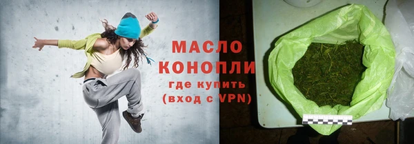 Альфа ПВП Верея