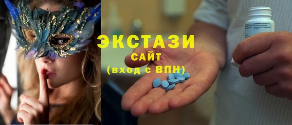 Альфа ПВП Верея