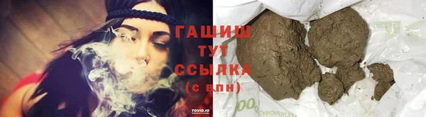 ALPHA PVP Верхнеуральск