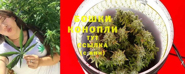 ALPHA PVP Верхнеуральск