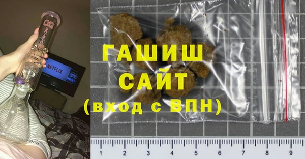 метамфетамин Верхний Тагил