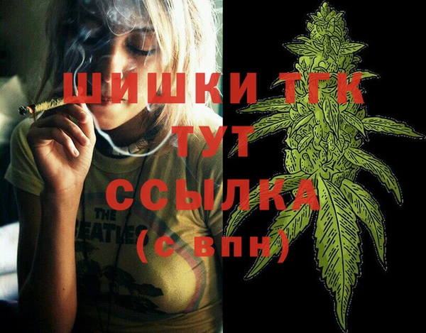 jwh Богданович