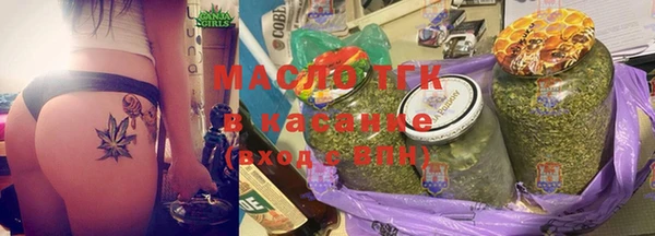 Альфа ПВП Верея