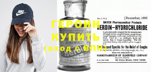 Альфа ПВП Верея